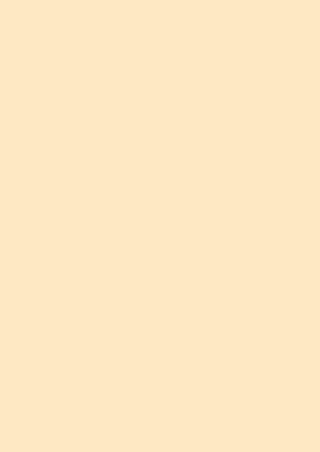Picture of U113 - ST9 - Cotton Beige